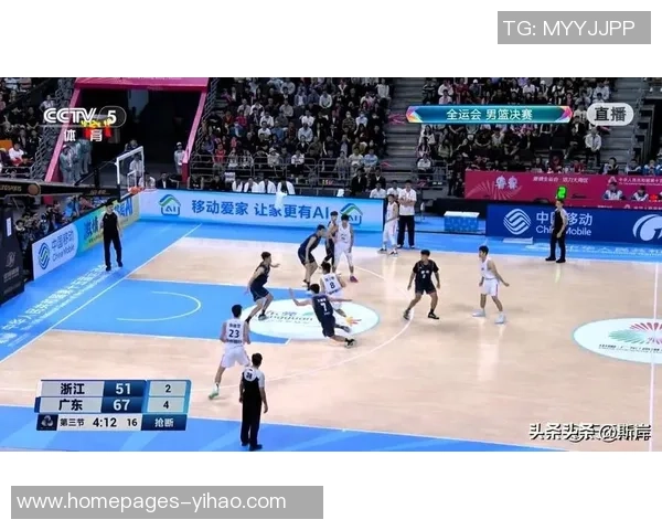 广东与江苏激战全场精彩集锦回顾尽享篮球盛宴