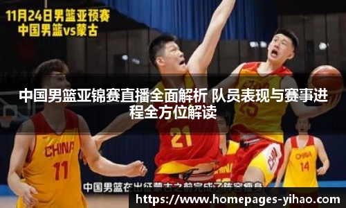 壹号娱乐娱乐