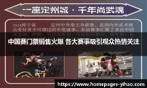 壹号娱乐平台