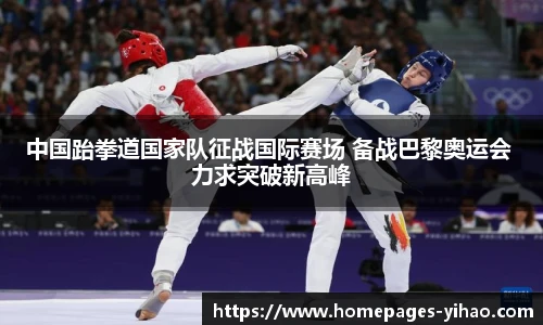 壹号娱乐平台