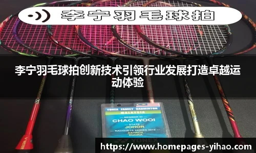 壹号娱乐娱乐