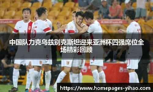 壹号娱乐官网