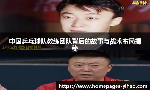 壹号娱乐官网