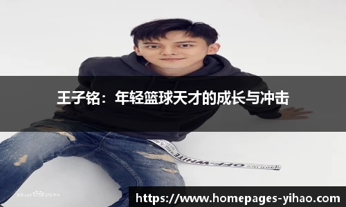 壹号娱乐平台
