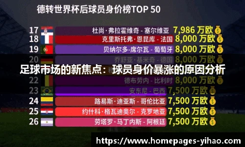 壹号娱乐平台