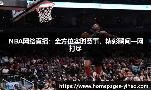壹号娱乐娱乐