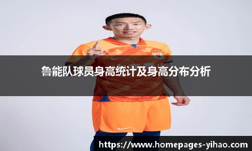 壹号娱乐平台