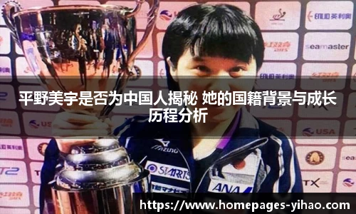 壹号娱乐平台