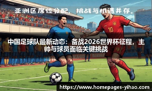 壹号娱乐平台