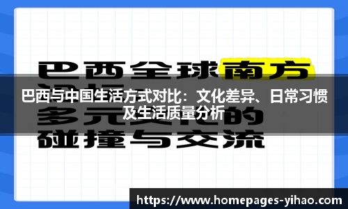 壹号娱乐平台
