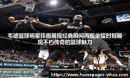 壹号娱乐
