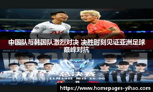壹号娱乐官网