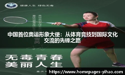 壹号娱乐