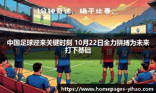 壹号娱乐娱乐