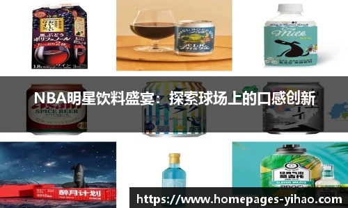 壹号娱乐官网