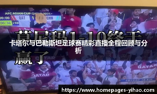 壹号娱乐娱乐