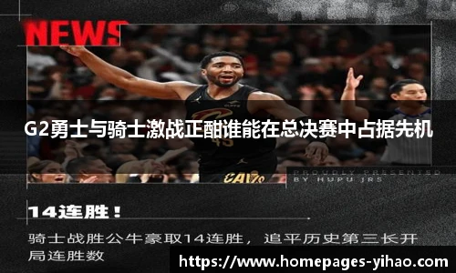 壹号娱乐