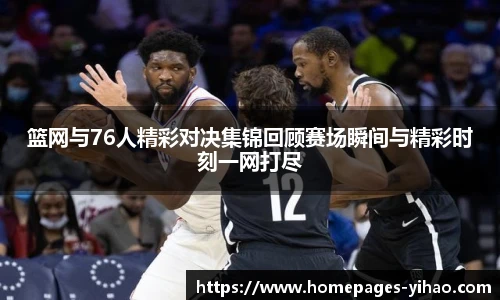 壹号娱乐娱乐