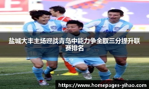 壹号娱乐平台