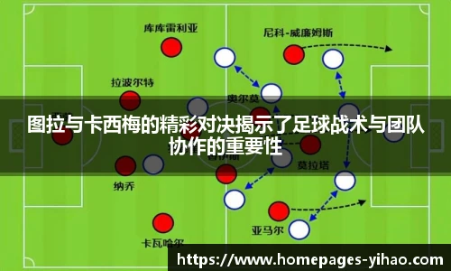壹号娱乐官网
