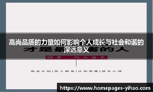 壹号娱乐官网