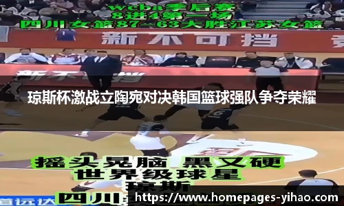 壹号娱乐官网