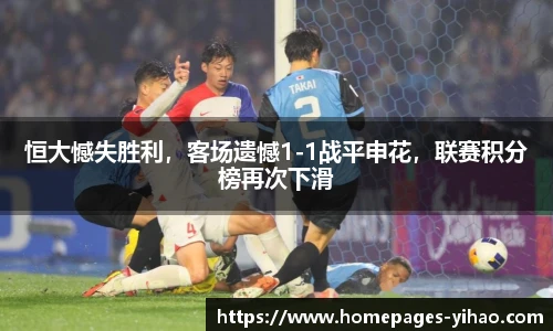 壹号娱乐