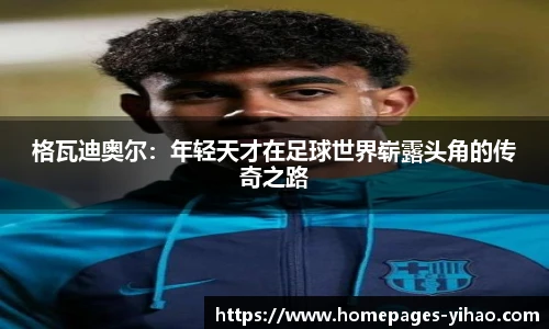 壹号娱乐娱乐