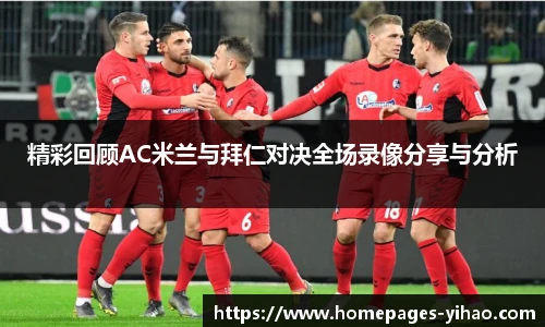 壹号娱乐