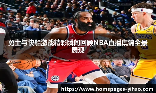 壹号娱乐官网