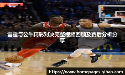 壹号娱乐平台