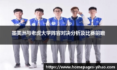 壹号娱乐官网