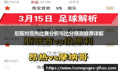 壹号娱乐官网