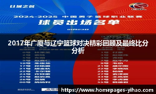 壹号娱乐官网