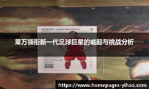 壹号娱乐