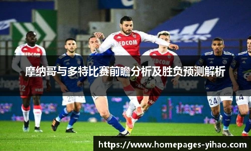 壹号娱乐
