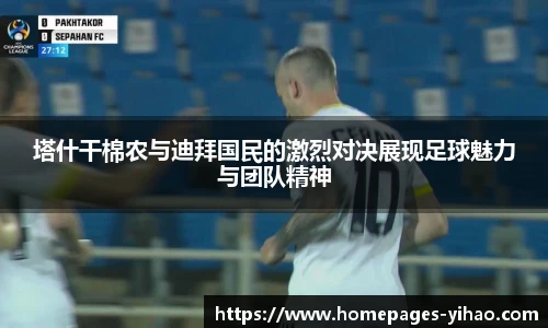 壹号娱乐娱乐
