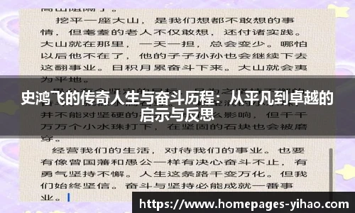 壹号娱乐平台