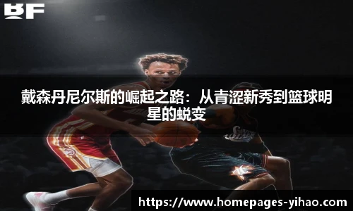 壹号娱乐平台