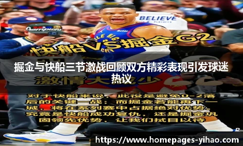壹号娱乐