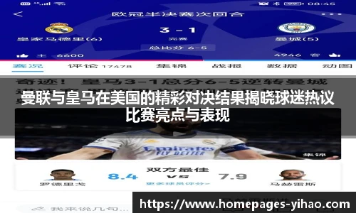 壹号娱乐平台