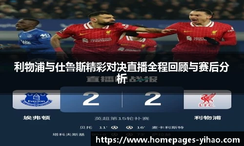 壹号娱乐
