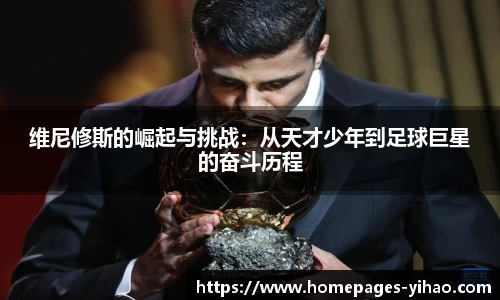 壹号娱乐平台