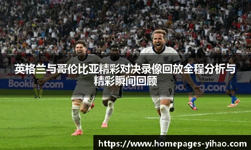 壹号娱乐app
