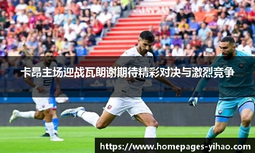 壹号娱乐app