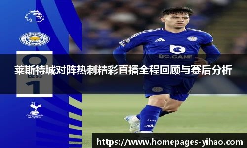 壹号娱乐官网