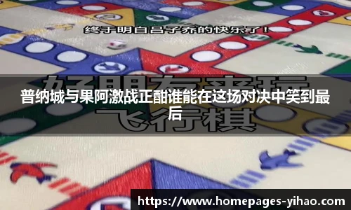 壹号娱乐