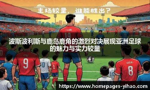壹号娱乐官网