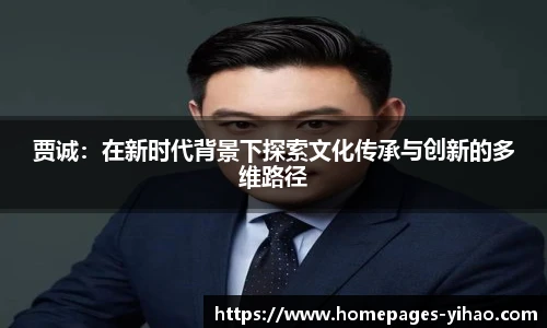 壹号娱乐