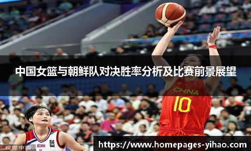 壹号娱乐官网